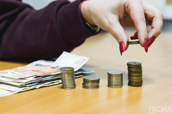 В Соцфонде России уточнили механизм индексации пенсий и соцвыплат в 2026 году