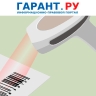 Систему "Честный знак" будут использовать для проверки разрешительных документов
