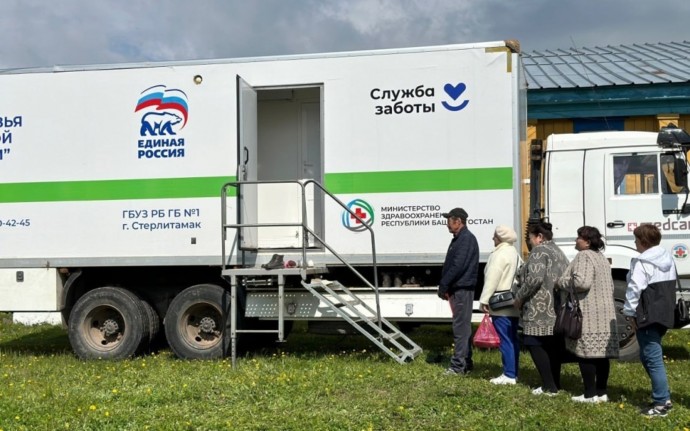 В Башкирии опубликовали график работы «Поездов здоровья» на июнь