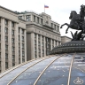 Для борьбы с дипфейками внесён законопроект об уголовной ответственности за «незаконную автоматизированную обработку» ПД