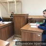 Тулячка притворилась соцработником и обокрала пенсионерку