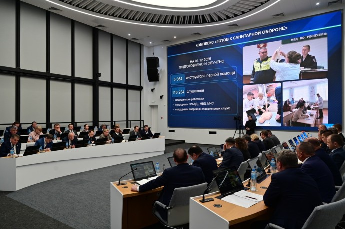 В Башкирии более 116 тысяч человек прошли курс «Готов к санитарной обороне» В Башкирии более 116 тысяч человек прошли курс «Готов к санитарной обороне»