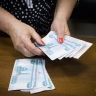 Кировчане хотят пенсию в 48 тысяч рублей