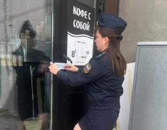 В Туле закрыли все кофейни «Drink&Talk»