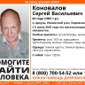 В Кировской области ищут 63-летнего мужчину