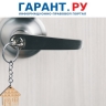 Многодетным родителям предлагают выплачивать 900 тыс. руб на погашение ипотеки