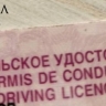 В Бурятии большая любительница алкоголя докаталась до «уголовки»