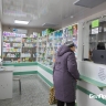 4,1 млрд рублей потратят в 2026 году на закупку лекарств для белгородских льготников