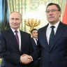 Переговоры с Президентом Киргизии Садыром Жапаровым