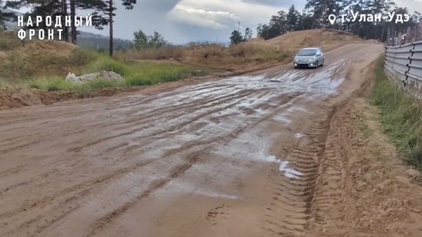 В Улан-Удэ жильцы новостроек остались без нормальных дорог