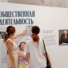 Проект #КурскГранинКнигоФестиваль получил грант более 2,3 млн рублей от Российского фонда культуры