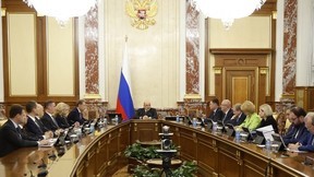 Заседание Правительства