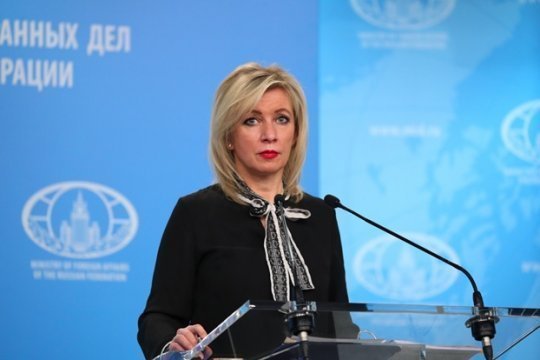 Захарова негативно оценила роль ФРГ в украинском кризисе