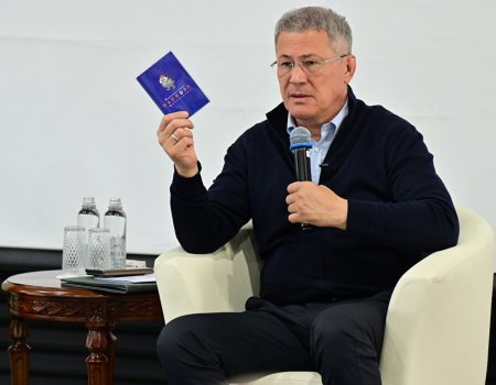 В Башкирии разработают «Географический минимум» для школьников