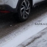 В районе Бурятии из-за снега закрыли перевал с туалетом