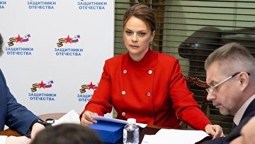 Более 2,3 млн запросов поступило в фонд "Защитники Отечества"