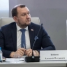 Лидер ЛДПР Красноярска оказался в центре скандала с кражей электроэнергии