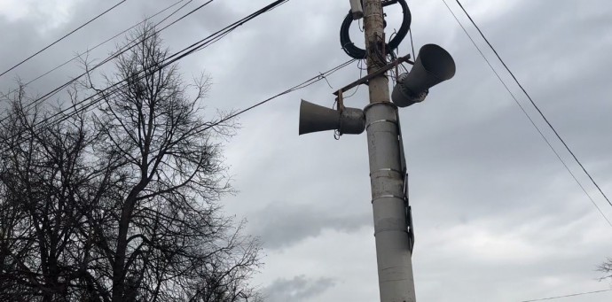 Работают системы ПВО: воздушную опасность объявили в Костромской области