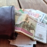 В Москве пенсионер отдал мошенникам более 84,5 миллиона рублей