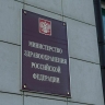 Минздрав предложил ввести адресное сопровождение ветеранов