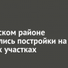 В Братском районе загорелись постройки на дачных участках