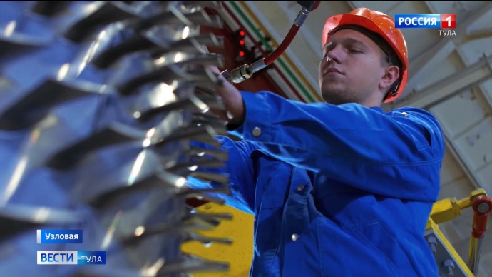 В Узловой открылось новое предприятие по производству лопаток газовых турбин