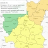Из-за жары в Ярославской области объявили оранжевый уровень опасности