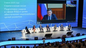 Под руководством Александра Новака рассмотрели комплексную программу подготовки кадров для внешнеэкономической деятельности