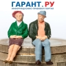 В Госдуме рассмотрят введение фиксированных пенсионных выплат с 70 лет