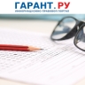 Эксперимент с ОГЭ по двум предметам вместо четырех продлится до 2029 года