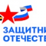 В Петербурге объявлен «желтый» уровень опасности в связи с ветреной погодой