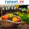 Депутаты предлагают выделить отдельные полки продуктам без ГМО и красителей