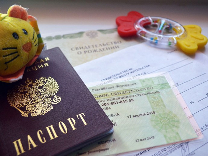 Белгородский губернатор рассказал о новой мере поддержки молодых многодетных семей