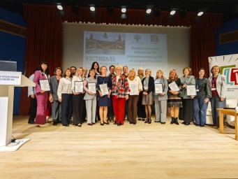 В Российской государственной детской библиотеке обсудили лучшие практики по патриотическому и духовно-нравственному воспитанию