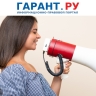 В Госдуме хотят защитить работников от принудительного участия в агитации