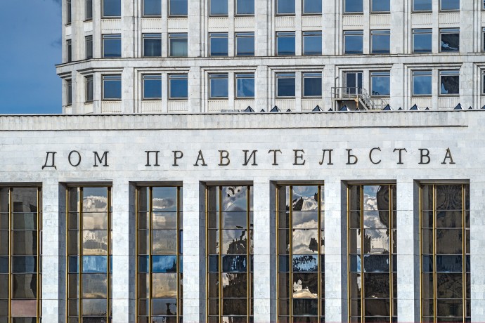 Правительство выделит 1 млрд рублей центрам поддержки бизнеса