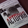 Сотрудники правительства Петербурга сыграют в спектакле «Гостиница «Астория»» в память о жертвах блокады