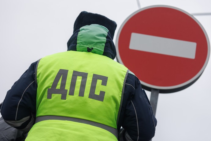 В ГАИ предупредили москвичей об ограничениях движения транспорта 6 и 7 января В ГАИ предупредили москвичей об ограничениях движения транспорта 6 и 7 января