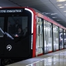 Доля современных поездов в московском метро достигла 80%