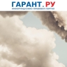 Тарифы страхования для владельцев опасных объектов изменятся с 21 сентября