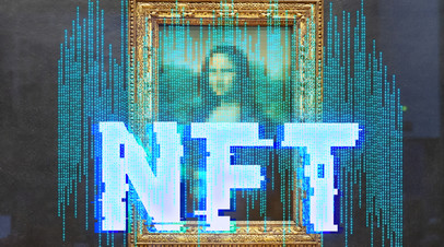 Аббревиатура «НФТ» стала главным словом 2025 года в русском интернете