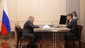 Встреча Михаила Мишустина с генеральным директором госкорпорации «Роскосмос» Дмитрием Бакановым