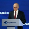 Путин назвал глупостью вступление Финляндии и Швеции в НАТО