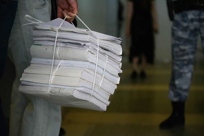 Денежные переводы ВСУ обернулись для россиянки делом о госизмене Денежные переводы ВСУ обернулись для россиянки делом о госизмене