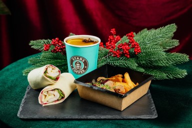 Вкус Рождества — уже в Stars Coffee