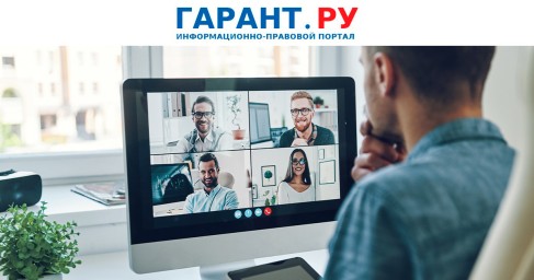 Отказ в онлайн-допросе уехавшего из России обвиняемого не нарушает его права