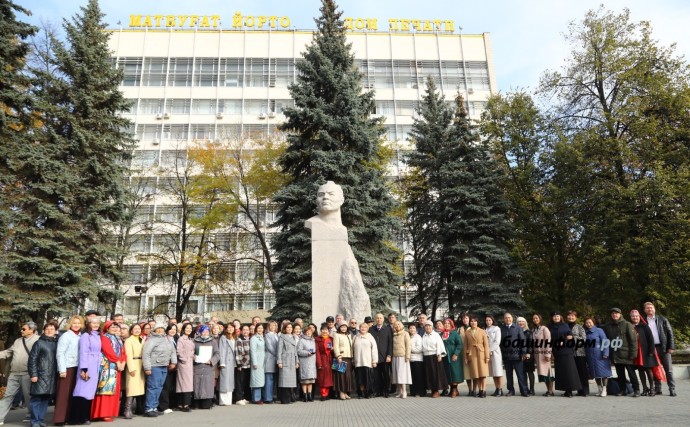 В Уфе почтили память Шагита Худайбердина и провели День подписчика В Уфе почтили память Шагита Худайбердина и провели День подписчика