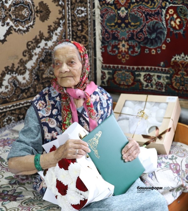 Жительнице Башкирии исполнилось 100 лет Жительнице Башкирии исполнилось 100 лет