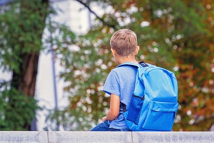 Учительницу обвинили в совращении 12-летнего мальчика у себя дома Учительницу обвинили в совращении 12-летнего мальчика у себя дома