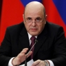 Мишустин проведет встречу с премьером Вьетнама
